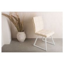 Слайн Стул Левмар Gidor S64  Biege (R)