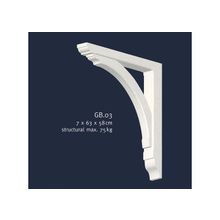 Orac Xterio  Арка малая GB03