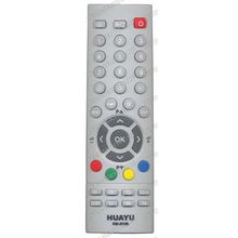 Пульт Huayu Toshiba RM-805B (TV Universal)