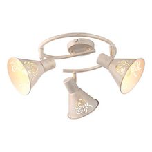 Спот Arte Lamp A5218PL-3WG CONO