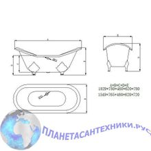 Чугунная ванна Sharking SW-1005A 183x78