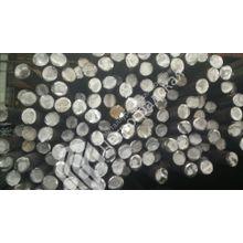 Круг цена 8620