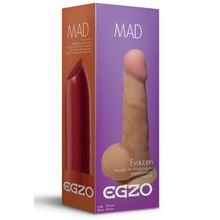 EGZO Телесный фаллоимитатор Mad Lipstick с мошонкой и подошвой-присоской - 17 см.