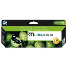 Картридж HP CN626AE (№971XL) Cyan для HP Officejet Pro  X451 X551 (повышенной емкости)