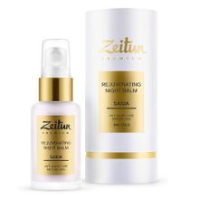 Бальзам ночной омолаживающий для зрелой кожи с золотом и арганой Zeitun Premium Saida Rejuvenating Night Balm 50мл