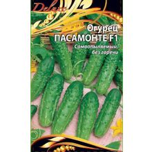 Огурец Пасамонте F1 10 шт цв.п.