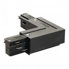 SLV Соединитель для треков SLV  145670 ID - 445236