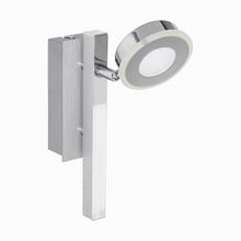Eglo Cardillio 95996
