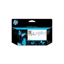 Струйный цветной картридж HP C9373А (yellow) N72 130 ml для T610 1100