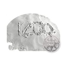 Электрокорунд белый 25А F1200