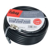 Шланг Fubag резиновый 8х13 15 м рапид (170106)