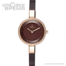 Obaku V129LEVNMN