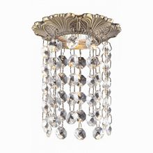 Novotech Grape 369864