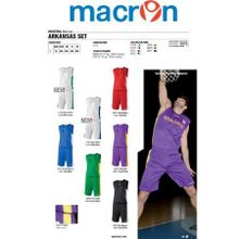 Баскетбольная форма мужская Makron Arkansas.