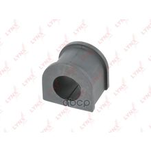 Втулка Стабилизатора | Перед Прав Лев | LYNXauto арт. B8123