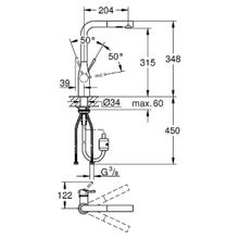 Смеситель Grohe Essence 30270DC0 для кухонной мойки