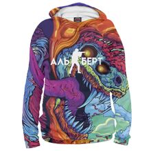 Худи Я-МАЙКА АЛЬБЕРТ Counter Strike