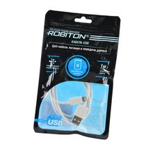 Кабель зарядный ROBITON P7 8pin white USB Lightning, 1м белый PH1