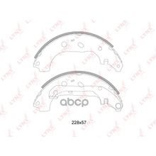 Колодки Тормозные Барабанные LYNXauto арт. BS3005