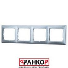 Legrand рамка 4п гор алюминий VLN 694333