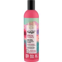 Natura Siberica Doctor Taiga Wild Icy Cranberry Power Energy Ягодное Омоложение 400 мл