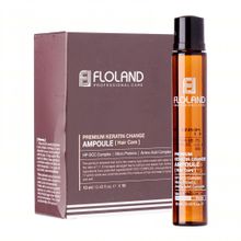 Филлер для восстановления поврежденных волос Floland Premium Keratin Change Ampoule, 13 ml