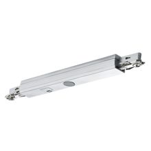 Paulmann. 95070 Дистанционный выключатель URail Syst.PIR Rail-Switch E A D, хром матовый