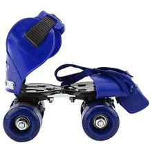 Joerex Роликовые коньки JOEREX 5037 детские четырехколесные (желтый)