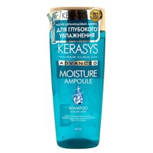 KeraSys Advanced Moisture Ampoule Shampoo Шампунь увлажняющий с церамидными ампулами, 400 мл