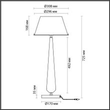 Высокая Лампа  ODEON LIGHT EXCLUSIVE 4852 1T TOWER