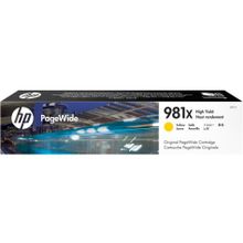 hewlett packard (hp 981x yellow original pagewide crtg) l0r11a