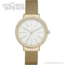 Skagen SKW2477