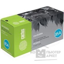 Cactus CE285A Картридж  CS-CE285A CS-CE285AS для LaserJet P1102 P1102W , чёрный, 1600 стр.