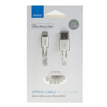 USB-кабель Deppa для iPhone 5 6, 1,5м, MFI витой, белый 72132