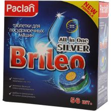 Paclan Brileo All in One Silver 56 таблеток в пачке