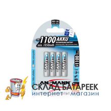 Аккумулятор ANSMANN 1100 AAA   5035222 BL4