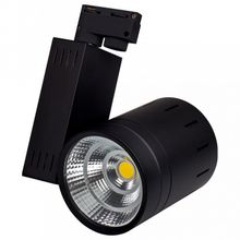 Arlight Светильник на штанге Arlight LGD LGD-520BK 20W Warm White 24deg ID - 447367