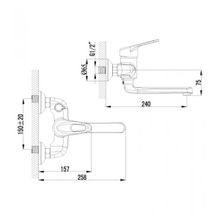 Смеситель Lemark Luna LM4114C для ванны