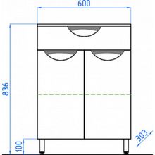 Тумба Style Line Жасмин 60 белая