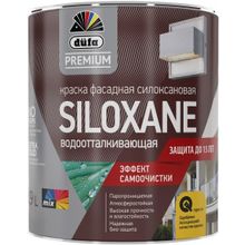 Dufa Premium Siloxane 9 л белая