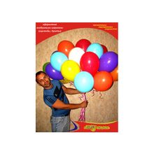 Воздушные шары с гелием (доставка, оформление)