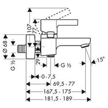 Смеситель Hansgrohe Metris S 31460000 для ванны с душем