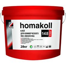 Homa koll Prof 148 28 кг