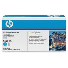 Color LaserJet CE261A