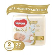 Huggies Elite Soft 2 (3-6) кг 27 шт