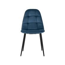 ПМ: Stool Group Стул Тейлор