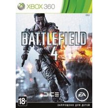 Battlefield 4 (Xbox 360) (GameReplay)