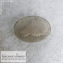 Резной волк на светло-коричневом дымчатом кварце (раухтопаз) работы Баснословно овал без граней 25x18мм
