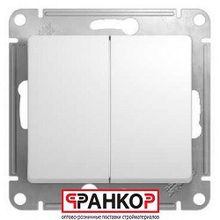 Schneider Electric Glossa Выкл-ль 2-х клавишный 10АХ-250В белый GSL000151