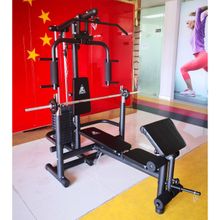 DFC Силовой комплекс со скамьей DFC Homegym D854